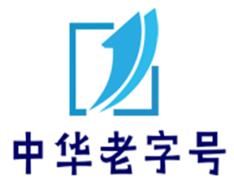 中华老字号夫妻肺片加盟