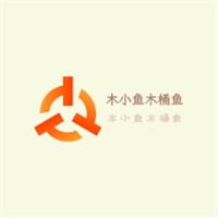 木小鱼木桶鱼加盟