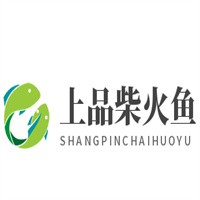 上品柴火鱼加盟