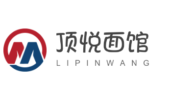 顶悦面馆加盟