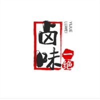 卤味一绝加盟