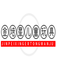 金培星儿童玩具加盟