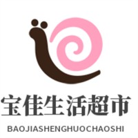 宝佳生活超市加盟