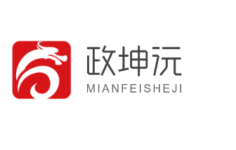 政坤沅加盟