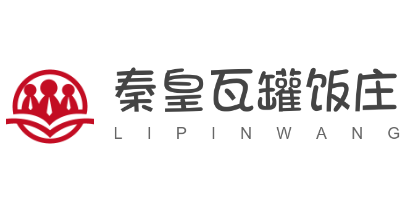 秦皇瓦罐饭庄加盟