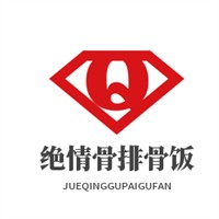 绝情骨排骨饭加盟