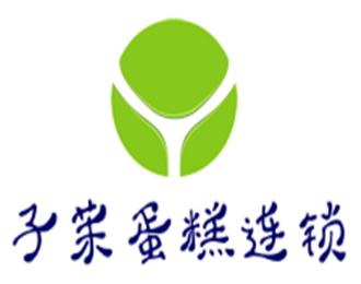 子茉蛋糕连锁加盟
