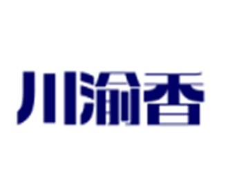 川渝香麻辣香锅加盟