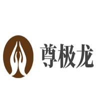 尊极龙休闲食品加盟