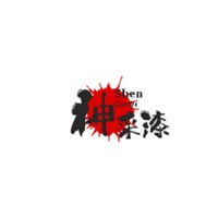 神采漆加盟