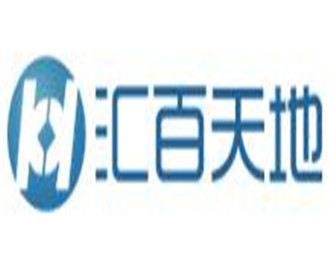 汇百天地供应链加盟