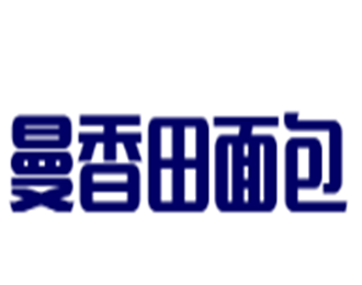 曼香田面包加盟