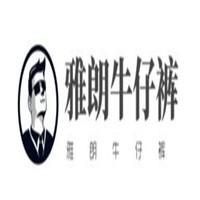 雅朗牛仔裤加盟