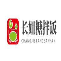 长姐糖拌饭加盟
