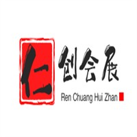 仁创会展加盟