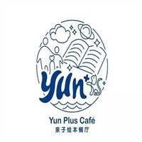 Yun Plus亲子绘本餐厅加盟