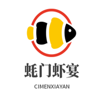 蚝门虾宴加盟