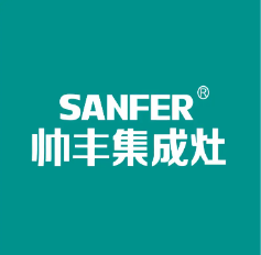 SANFER帅丰集成灶加盟