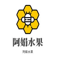阿娟水果加盟