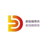 老陆稿荐肉加盟