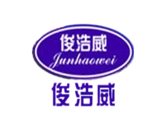 俊浩威小吃车加盟