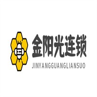 金阳光连锁加盟