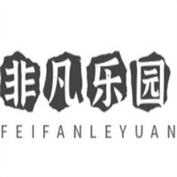 非凡乐园加盟