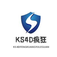 KS4D疯狂娱乐馆加盟