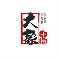 大象干捞螺蛳粉加盟