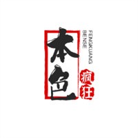 本色疯狂烤蹄加盟