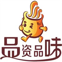品资品味加盟