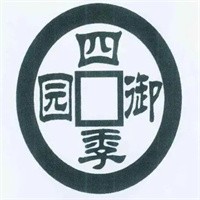 御园四季椰子鸡加盟