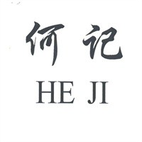 何记现捞鸭脖加盟