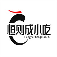 恒则成小吃店加盟