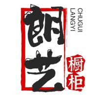 朗艺橱柜加盟