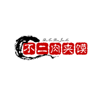 不二肉夹馍加盟
