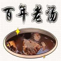 百年老汤马记卤煮加盟