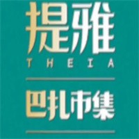 提雅巴扎市集新疆菜加盟