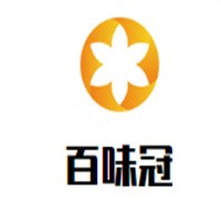 百味冠黄焖鸡米饭加盟