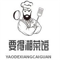 要得湘菜馆加盟