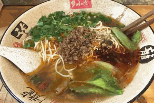 梦小面牛肉面