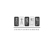 嘉禾缘馅饼加盟