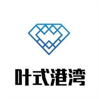 叶式港湾加盟