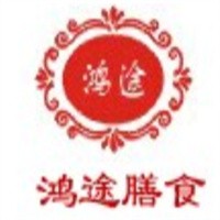 鸿途膳食加盟