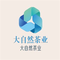 大自然茶业加盟
