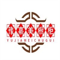 豫嘉美橱柜加盟