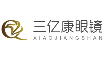 三亿康眼镜加盟