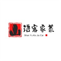 山语客家菜加盟