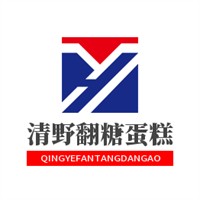 清野翻糖蛋糕加盟
