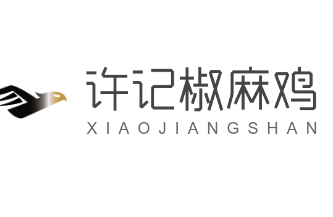 许记椒麻鸡加盟